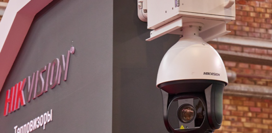 Vulnerability found in Hikvision devices can affect million of other devices too
