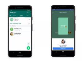 WhatsApp Status auto shared on Facebook? status of whatsapp to be shared on facebook