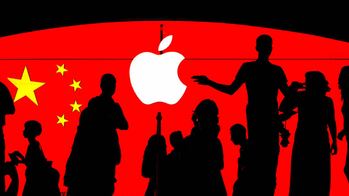 apple china