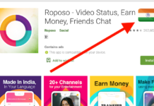 Roposo is the new TikTok but made in India