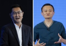 Tech giants in China summoned by the regulators