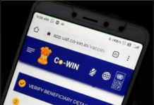 Health Ministry rejects the report of CoWin data breach- calls “Incorrect and Baseless”