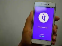 PhonePe and SEBl lodges a complaint against Ventureast fund