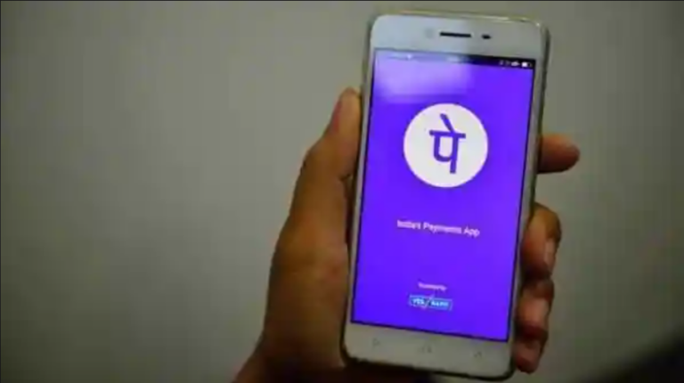 PhonePe and SEBl lodges a complaint against Ventureast fund