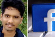 Facebook pays an Indian hacker Rs 22 lakh for exposing an Instagram flaw