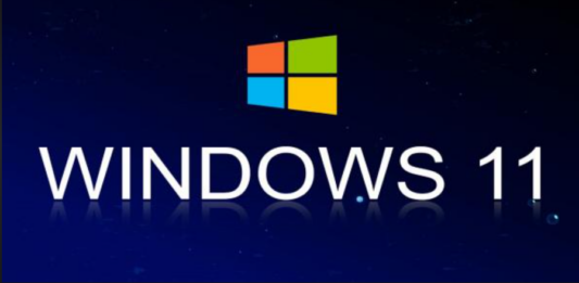 Windows 11 release date, how quickly will it be released, and how will I be able to obtain it?