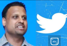 Twitter MD obligated to help in the investigation into the attack of a Ghaziabad assault case