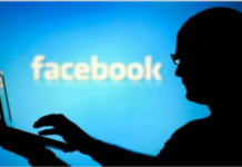 On July 2 Facebook will submit the compliance report in accordance with Indian IT regulations