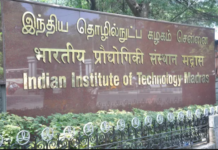 Data Science and Machine Intelligence will be offered as an executive PG program at IIT Madras