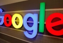 Google will likely announce a new feature that will allow users to quickly locate their missing mobile devices.