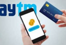 China-based Ant Group might sell of upto 5% of Paytm via OFS