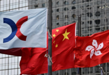 The Hang Seng index in Hong Kong has dropped more than 8% in two days as China’s tech companies continue to plummet