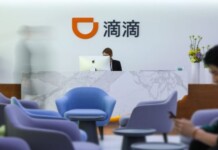 The Chinese Tech giant “DiDi” is removed from app stores, following an allegation of gathering personal data.