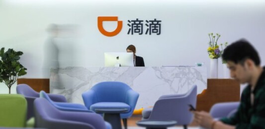 The Chinese Tech giant “DiDi” is removed from app stores, following an allegation of gathering personal data.