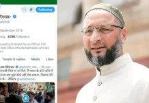Asaduddin owaisi’s party “AIMIM” Twitter account was hacked on Sunday.