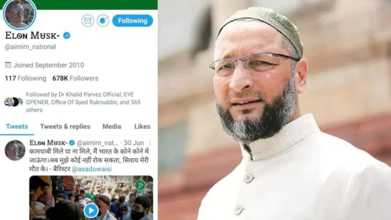 Asaduddin owaisi’s party “AIMIM” Twitter account was hacked on Sunday.