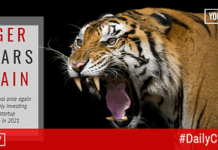 Tiger Global plans to conduct a financing round for an Indian fintech startup “Yap”.