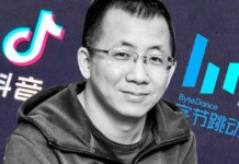 TikTok’s owner Bytedance selling off its AI technology to other companies