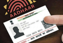 After allegations of Aadhaar-linking failures, UIDAI claims all systems are up and running