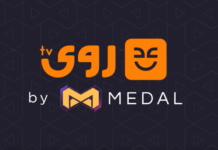 A Short Video Clip Platform “Medal.Tv” is acquiring Rawa Tv making way to the live streaming market