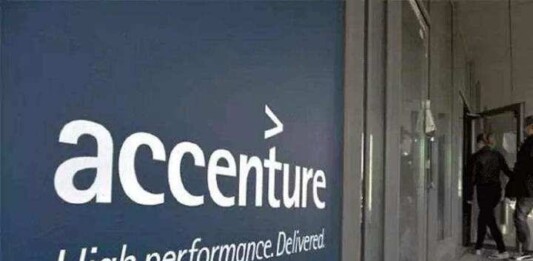 An Irish-based multinational firm “Accenture” becomes a victim of a cyber attack by the LockBit gang