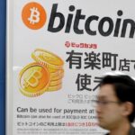 Japanese fintech company “Liquid” lost assets worth up to $94 millions