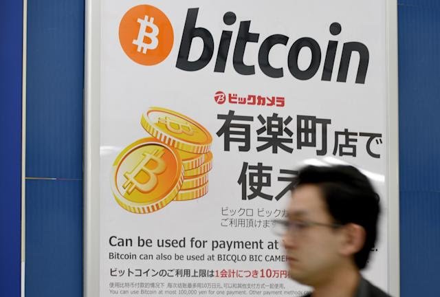 Japanese fintech company “Liquid” lost assets worth up to $94 millions