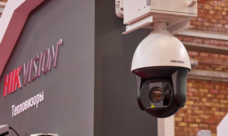 Vulnerability found in Hikvision devices can affect million of other devices too