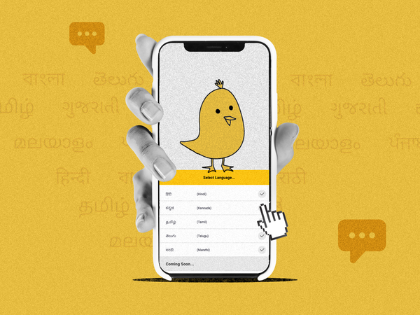 The micro blogging platform “Koo” sets a new record