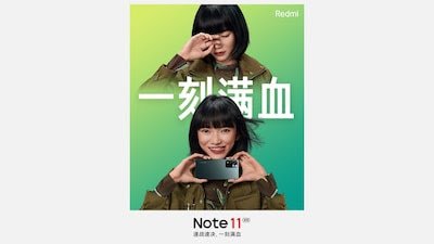 The Redmi Note 11 Pro + will be released tomorrow 1