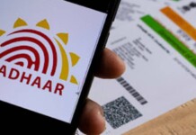 Indian government to levy penalties for Adhaar violations