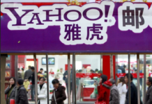Due to “challenging” business circumstances, Yahoo quits China