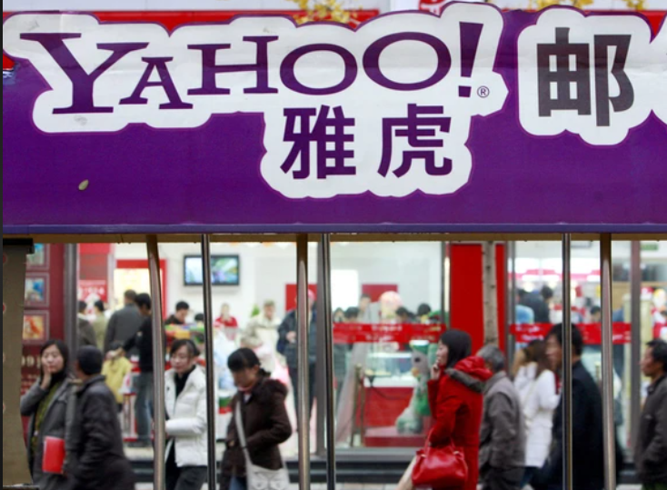 Due to “challenging” business circumstances, Yahoo quits China