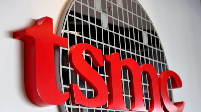 TSMC denied to provide customer data on US chip data request