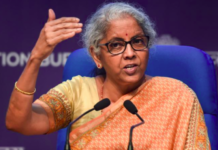 Nirmala Sitharaman: India has no intention to accept Bitcoin as a currency