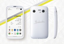 Japan-based company “Balmuda” launches a compact smartphone in Tokyo