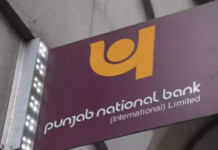 PNB client data was exposed for seven months due to vulnerability