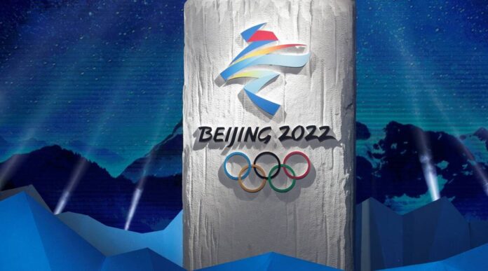beijing feature