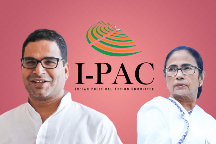 Prashant_Kishor_Image