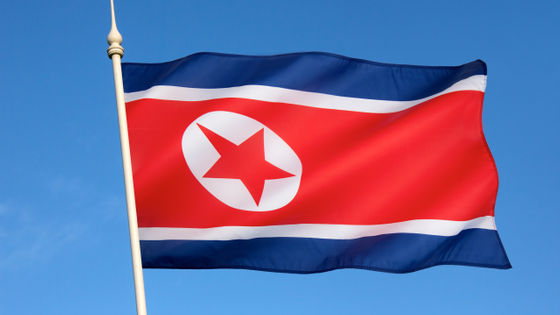 A Pissed-Off American Hacker Claims He Took down North Korea’s Internet without anyone else